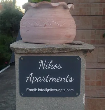 Nikos Apartament